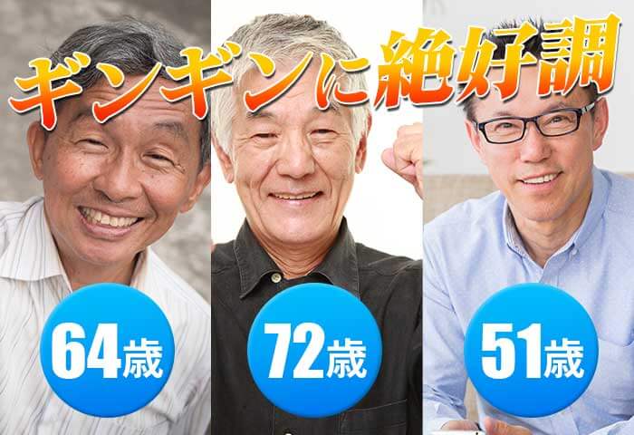 50dai